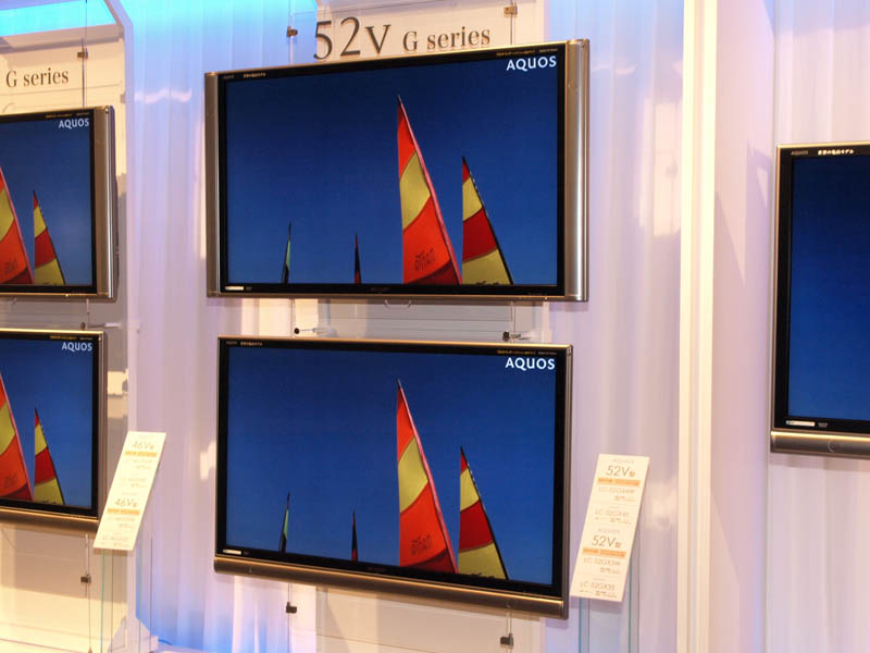 Illustration for article titled Sharp Aquos G Series 120Hz LCD Panels Have Increased Color Range